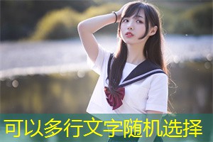 In Shanghai, social etiquette plays an important role in daily life. It is particularly important for men to understand and follow local etiquette norms when interacting with others. This not only hel